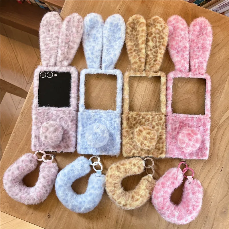 Bunny Leopard Print Plush Phone Case For Samsung Galaxy Z Flip 8 ZFlip8 ZFlip7 FE ZFlip6 Flip5 Flip4 Flip3 Hard Shell Wrist Band