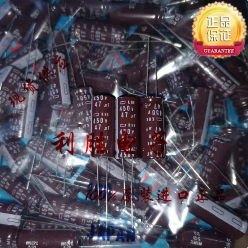 10PCS-100PCS 47UF 450V Japanese NCC Black Diamond Capacitor 450V47UF 12.5 * 30 KHE 105 degrees
