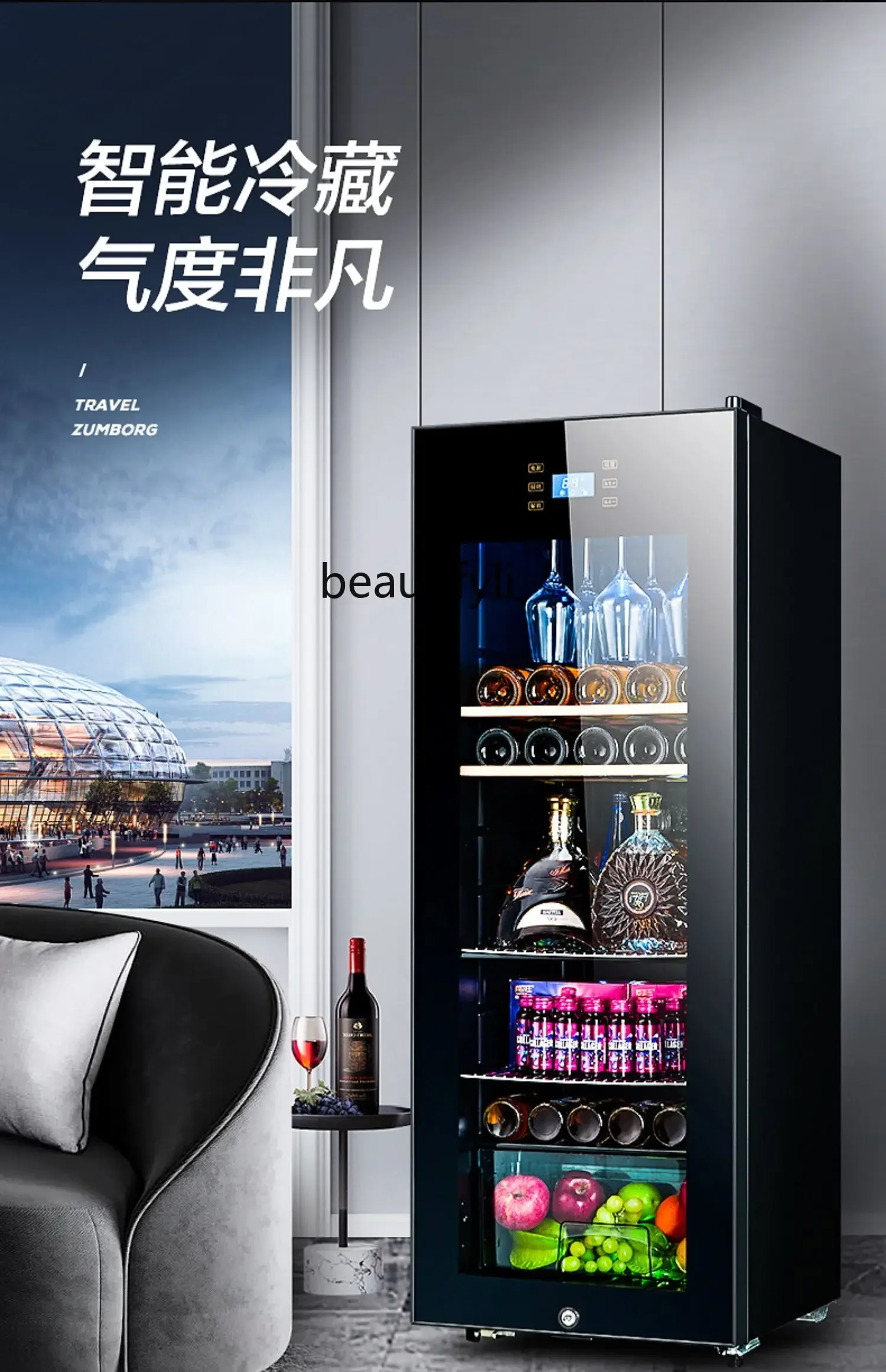 

Ice bar wine cabinet constant temperature wine cabinet household living room tea fresh refrigerator small refrigerator