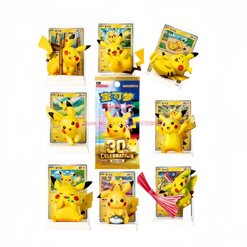 Neue 100% originale Pkm Vol4 30. Jubiläumsserie Blind Box Anime-Rollfiguren-Set Vereinfachtes Chinesisch Mystery Überraschungsbox Geschenke