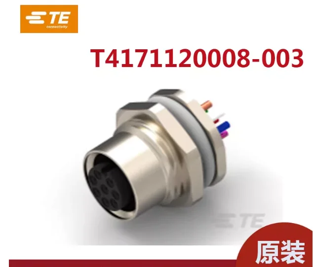 1PCS/LOT TE T4171120008-003 T4171120008  8P