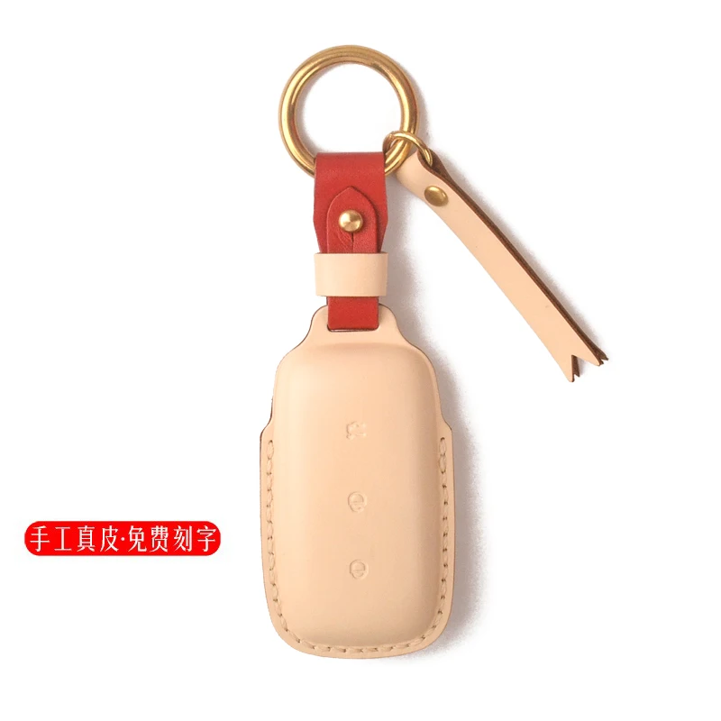 For Geely Galaxy L7 2023 Cowhide Leather Vintage Handmade Smart Key Keyless Remote Entry Fob Case Cover