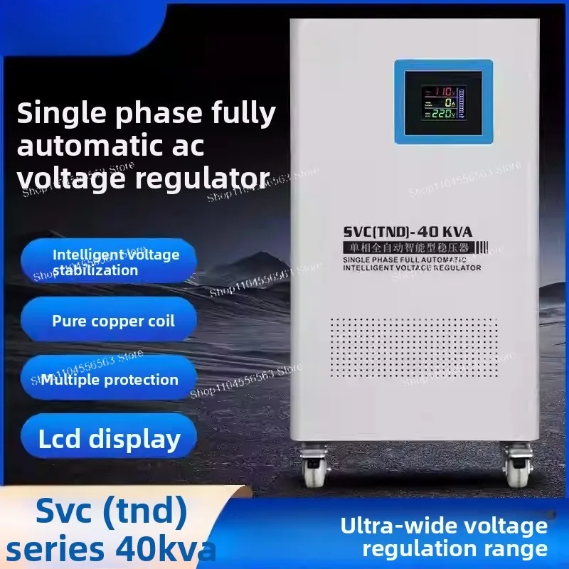 Single Phase AC Automatic Voltage Regulator (AVR) - 10KVA-50KVA for 90-260V/140-260V Voltage Stabilization