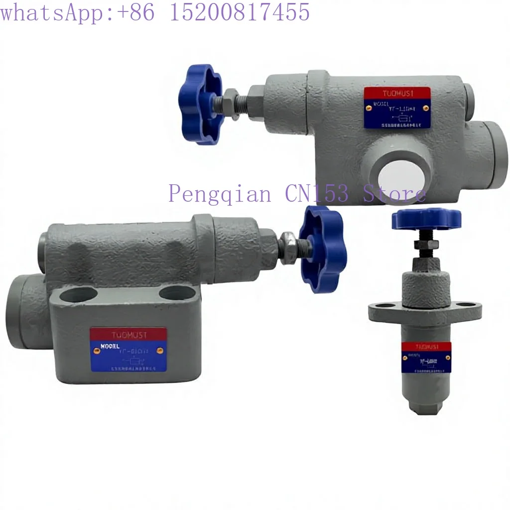 Hydraulic valve relief valve YF-L10H4 YF-B10H4 YF-L20H4 tubular/plate YF-L32H1 L8H4