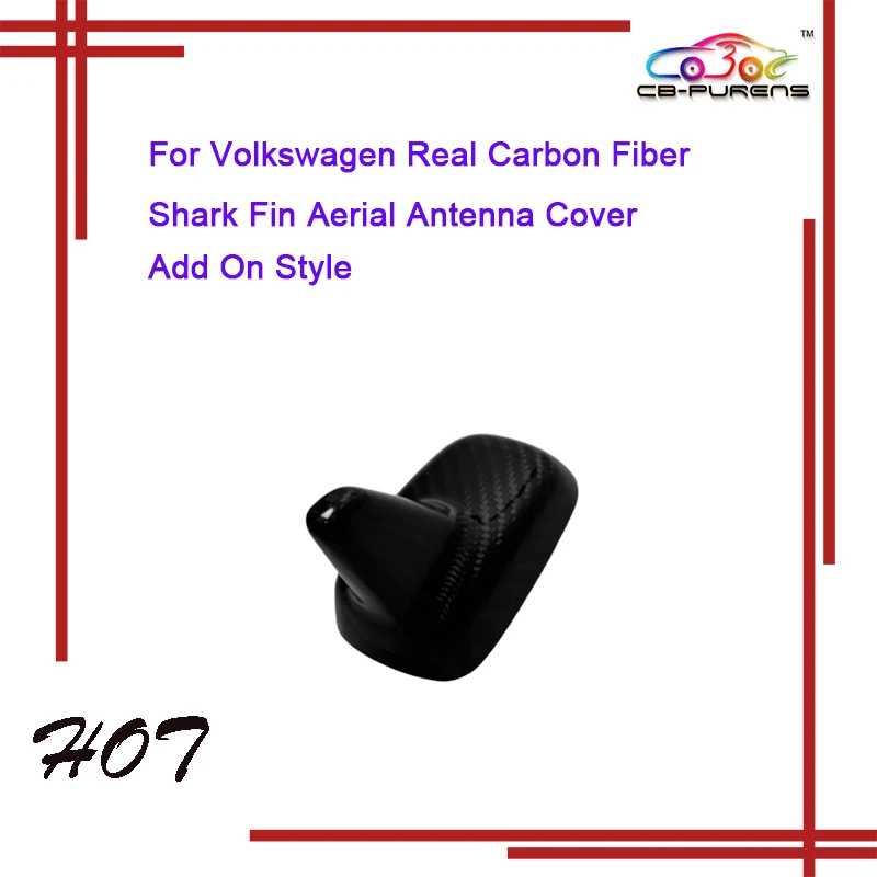

Накладка на антенну из карбона для Volkswagen Golf 7, Touran, Tiguan, Lamando, Magotan, Passat, Sagitar, Lavida, Teramont