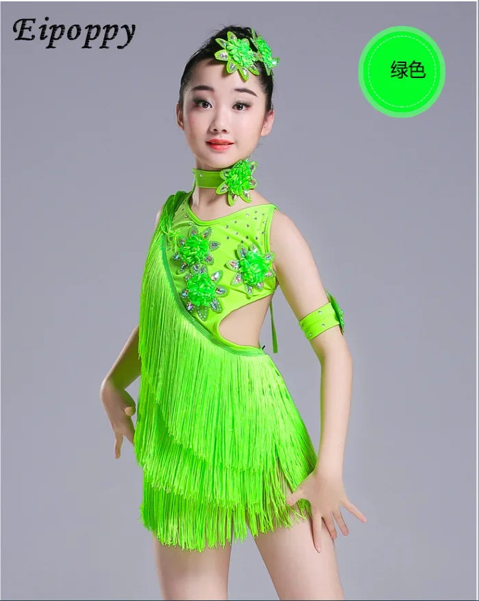 กระโปรงเต้นรำละตินสำหรับเด็กชุดแข่งรถชุดออกกำลังกายสำหรับเด็ก