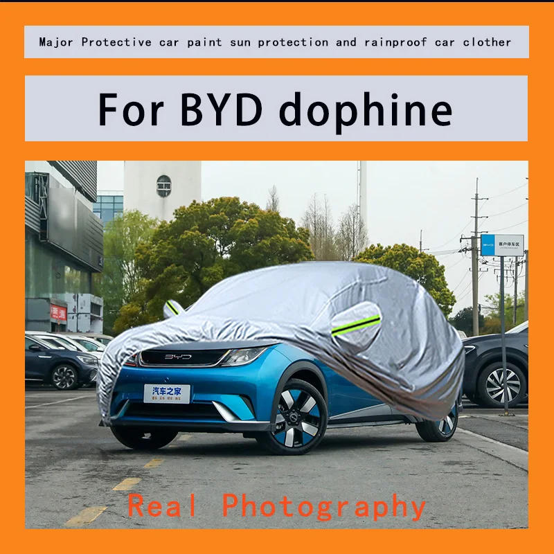 

Suitable for BYD dophine rainproof, snow proof, dust-proof and external protection of vehicles