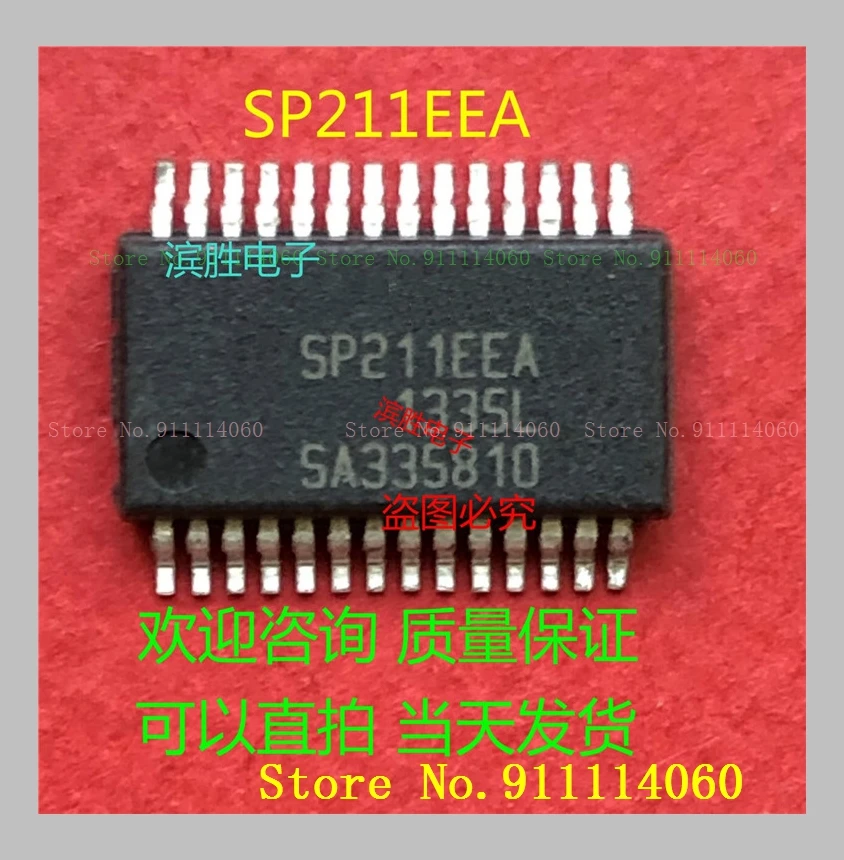 SP211EEA SSOP28