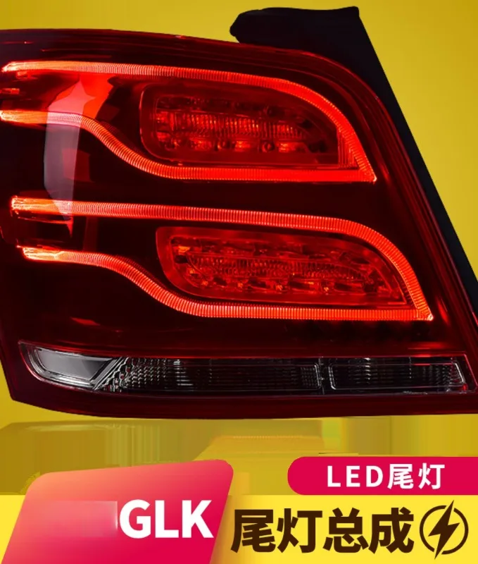 Specially designed for the 09-12 GLK taillight assembly GLK260 old model modified new LED taillight assembly 1 pair