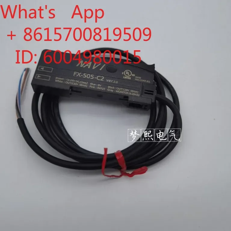 Оригинальный цифровой оптоволоконный усилитель FX-101-CC2 FX-102-CC2 FX-501-C2 FX-551-C2