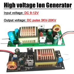 High Voltage Inverter Ion Generator Power Adjustable DC 9V-12V TO 3KV-20KV Pulse Arc Discharge / Ignited FOR Air Purifier