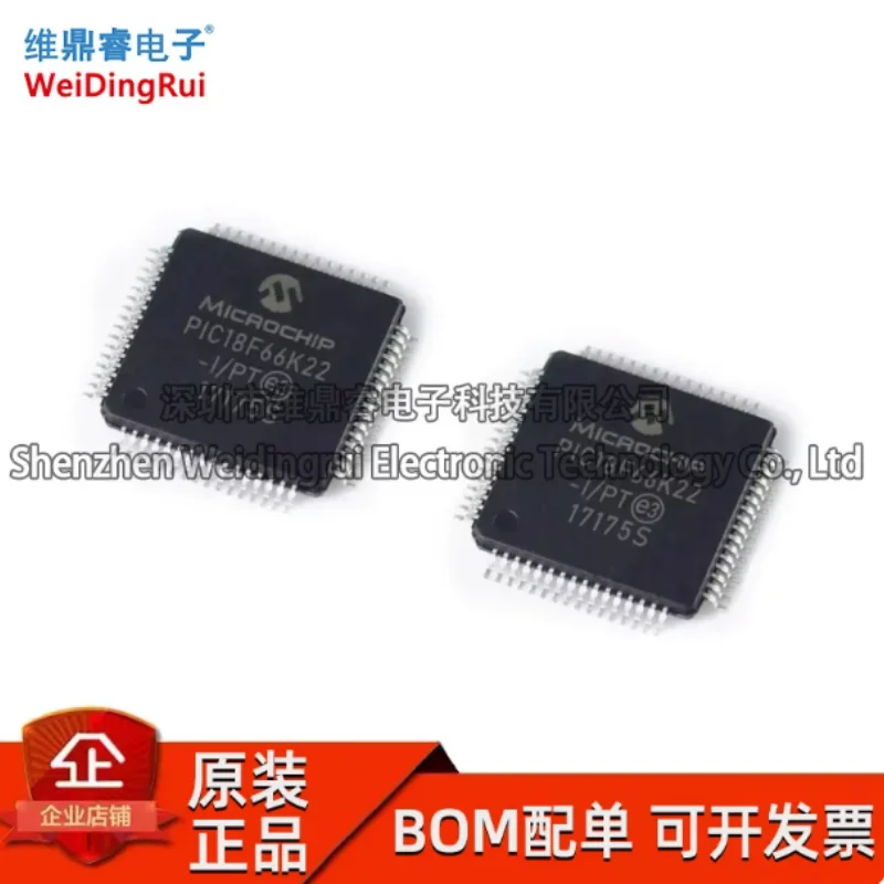 Brand new original spot mount PIC18F66K22-I/PT microcontroller TQFP-64