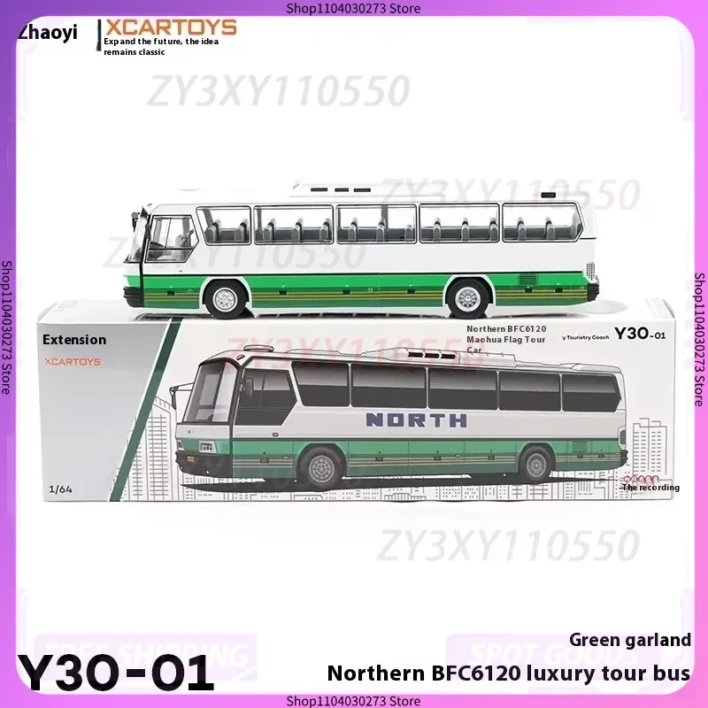 

Миниатюрная модель Tuoyi 2021, модель из сплава 1/64, имитация северного туристического автомобиля BFC, зеленая игрушечная коллекция автомобилей, настольное украшение, подарок