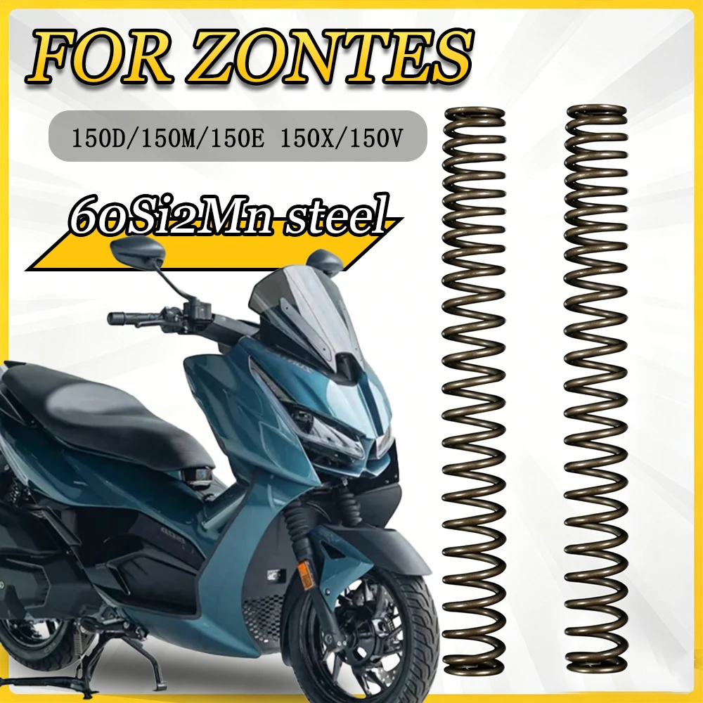 jsmt-for-zontes-150d-150m-150e-150x-150v-front-fork-reinforced-spring-motorcycle-shock-absorber-upgrade-core