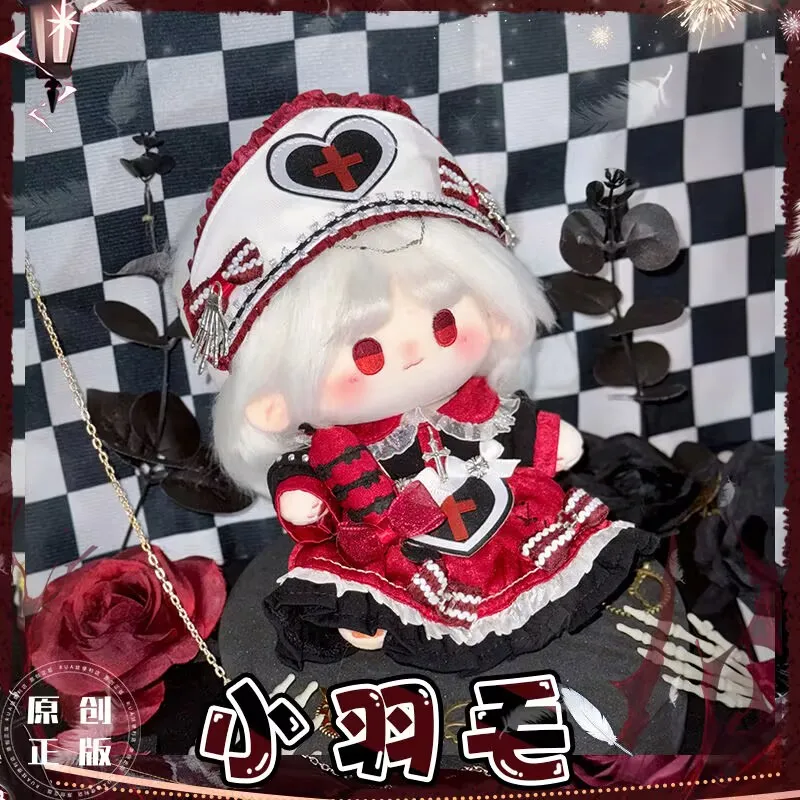 【 Wow Wow 】 دمية قطنية من Love and Deep Space مقاس 20 سم، دمية عارية ستايلس تشين تشي سمة ابنة دمية فتاة رسمية أصلية