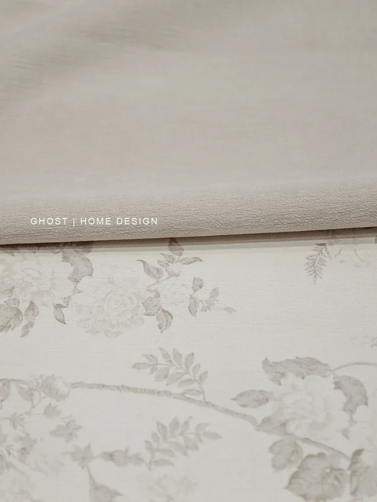 

New Milk Tea Jacquard Chenille Patched Curtains for Bedroom Living Room French Window Bay Window Customized Finished Products