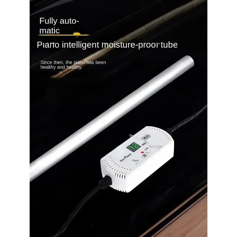 B-M Automatic Piano Humidity Control Device Special Upgrade Dehumidifier Drying Tube Moisture-Proof Dehumidification Tube