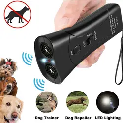 Ultrasonic Double Head Dog Repeller Double Horn Laser Dog Trainer Dog Repeller Portable Anti Barking Control Pet Training