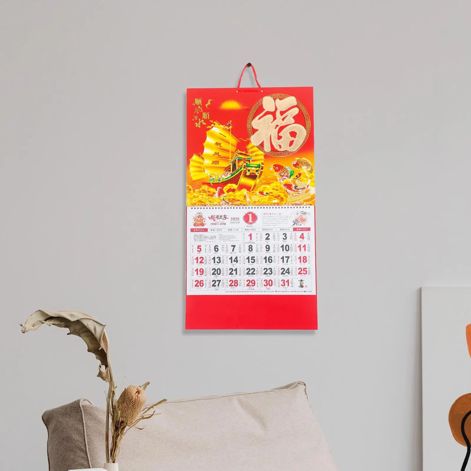 Blessing Character Wall Calendar Chinese Lunar Hanging Style Small Tag New Year Paper Planner