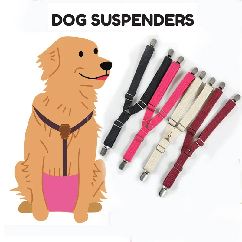 3 Sizes Dog Diaper Keeper Suspender Dog Physiological Pants Strap Clip Dog Suspender Anti-drop Strap Adjustable Dog Accessories