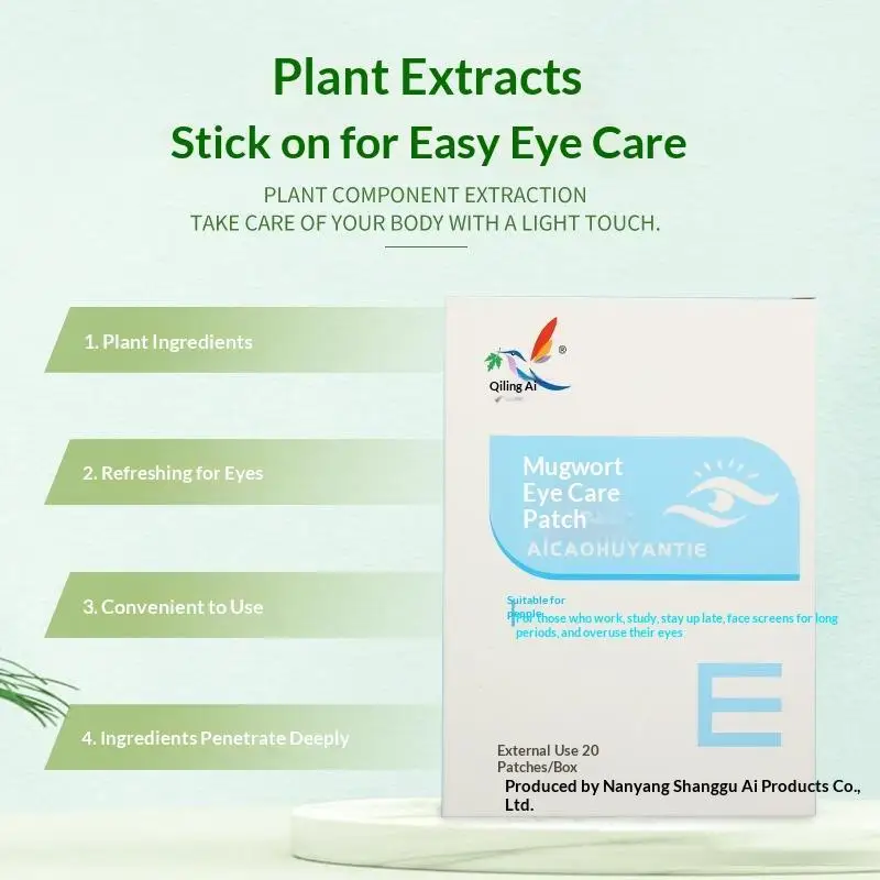 Astigmatism Eye Patch Rapid Relieve Eye Fatigue Improve Vision Comfortable for Phone Addicts PC Workers Long-time Screen Users
