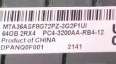 

Для MTA36ASF8G72PZ-3G2B2 64G 2RX4 3200AA ECC REG
