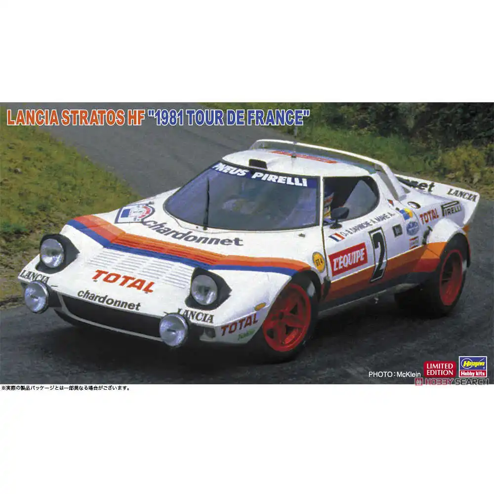 

Static Assembled Car Model Hasegawa-20499 1/24 Scale For Lancia Stratos HF 1981 France Station Car Model Kit