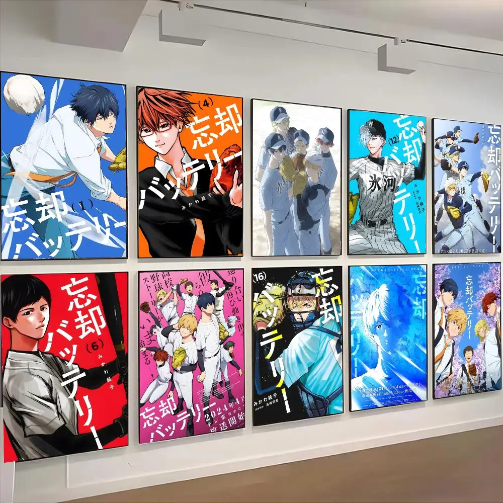 Oblivion Battery Manga Sports Poster Living Room Bedroom Party Bar Decor Moisture-proof Art Wall Painting