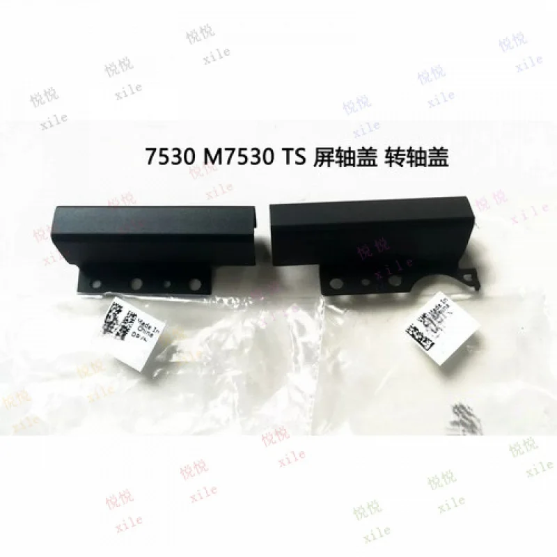 

L+ For DELL M7530 M7540 TS Black LCD Hinge Cover Touch