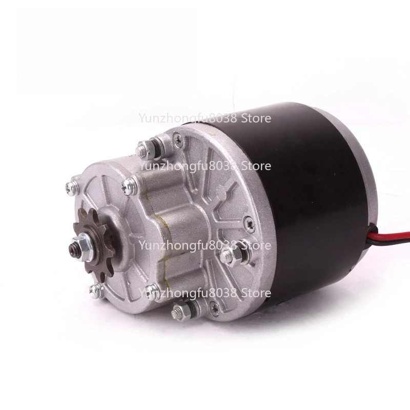 Permanent Magnet DC Brushed Geared Motor, Agricultural Machinery Electric Scooter MY1016Z3-350W 36V 24V
