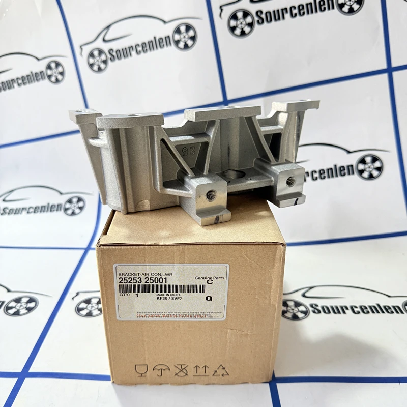 Brand New 25253-25001 2525325001 For Kia K5 Sportage Jiale Kaizun Sorento Sumai Compressor Bracket Air Conditioning Pump Bracket