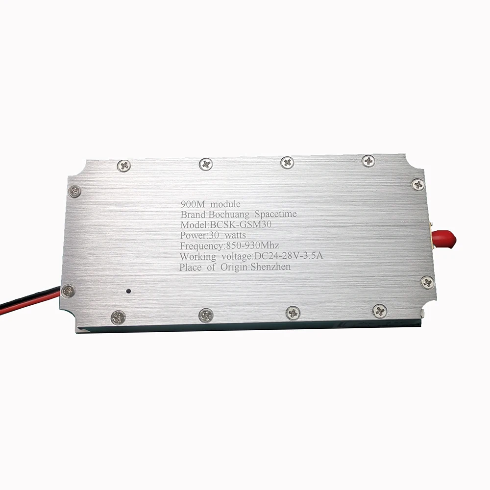 GSM high-power frequency amplifier 850-930MHz broadband anti drone mobile RF power amplifier module