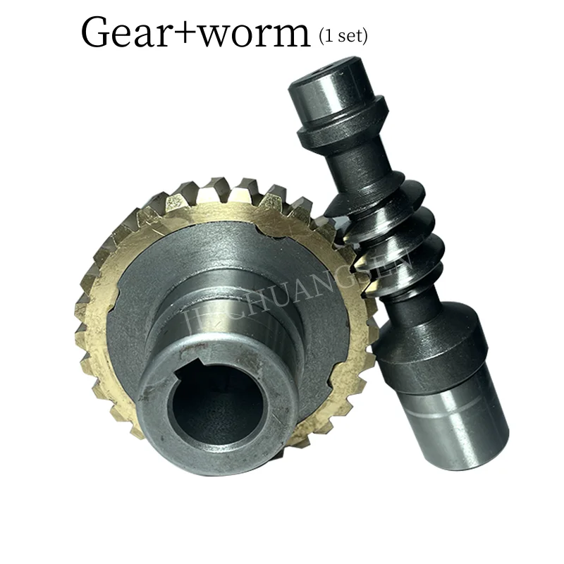 1set NMRV Gearbox Gear+worm Reducer Accessories Complete RV30 Gear Hole 14mm / RV40 Gear Hole:18mm