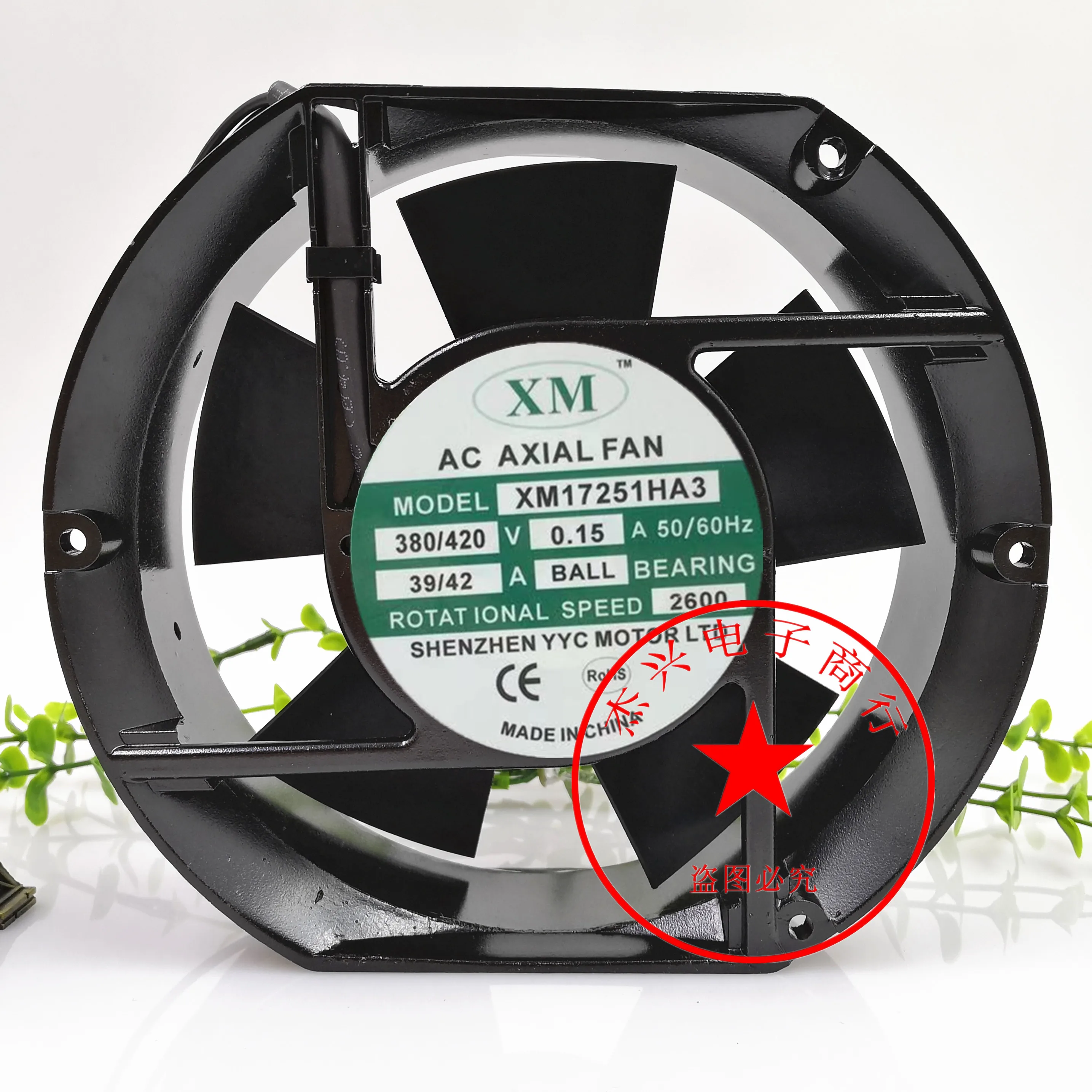 Xm XM17251HA3 Ac 38…