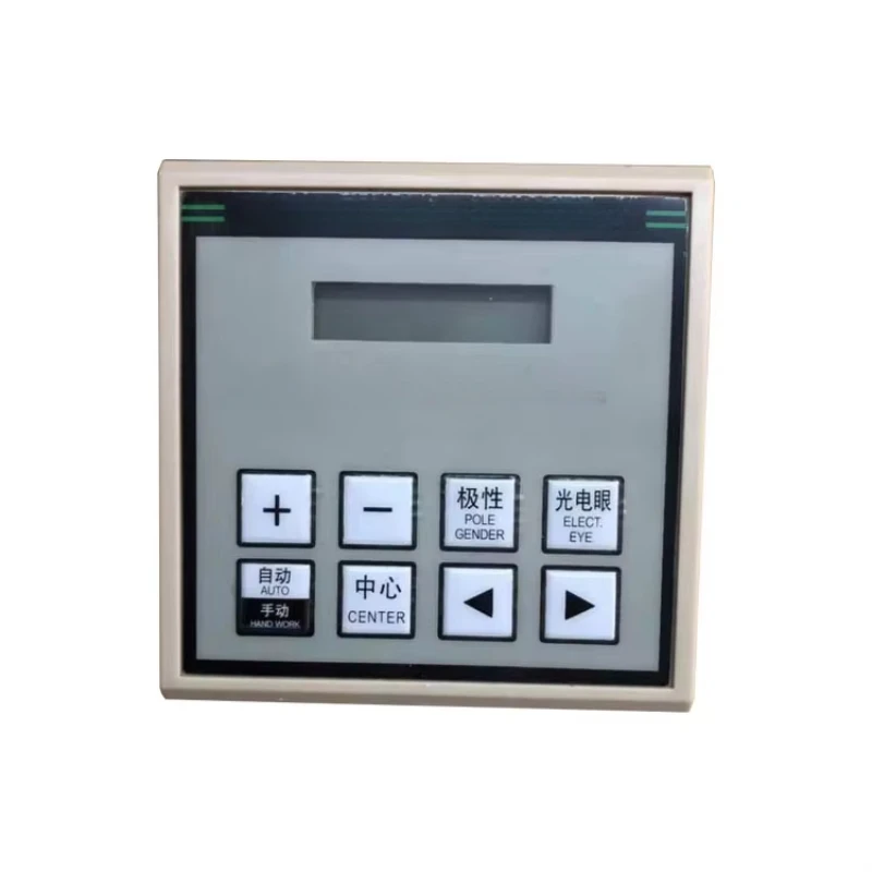 

Контроллер направляющих GD-8