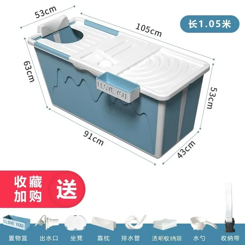 Folding Portable Bathtub Long-term Temperature Bath Basin Stable Load-bearing Bathroom Barrel Sliding Bath Cover Bath Bucket