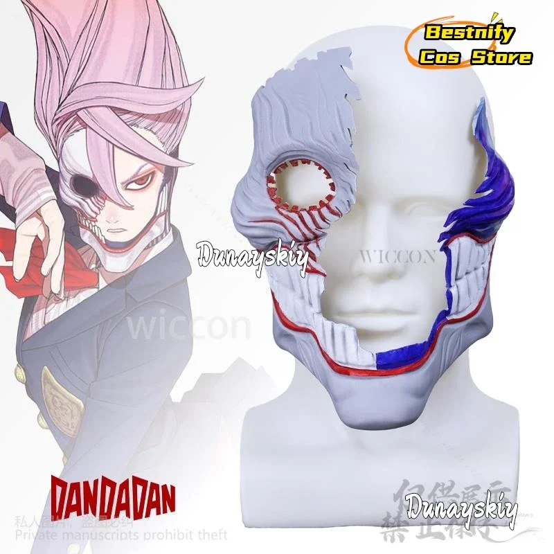 

CosplayAnime Dandadan Aira Shiratori Cosplay 3D Mask Half Face Masks Terror Helmet Horror Halloween Costume Prop Customized Role