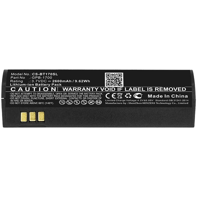 Battery For GSP-170…