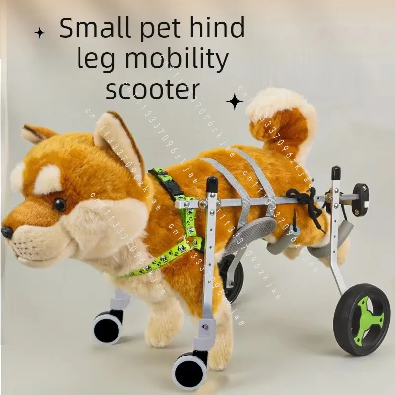 4 Wheels Dog Wheelchair Back Legs Harness Assistive Wheelchair Elderly Teddy Paralysis Wheelchairs Puppy Adjustable Lightweight