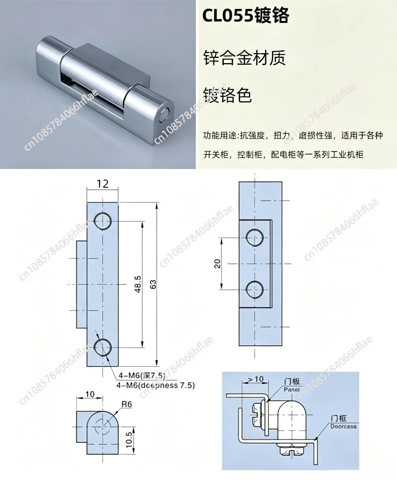10Pcs Zinc Alloy Cabinet Hinges, CL055 & CL032 Distribution Box Chassis Door Hinges