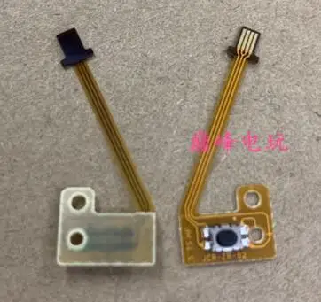 Replacement SL SR ZR ZL L Right Left Button Key Ribbon Flex Cable for N-intendo Switch JoyCon NS Repair Part