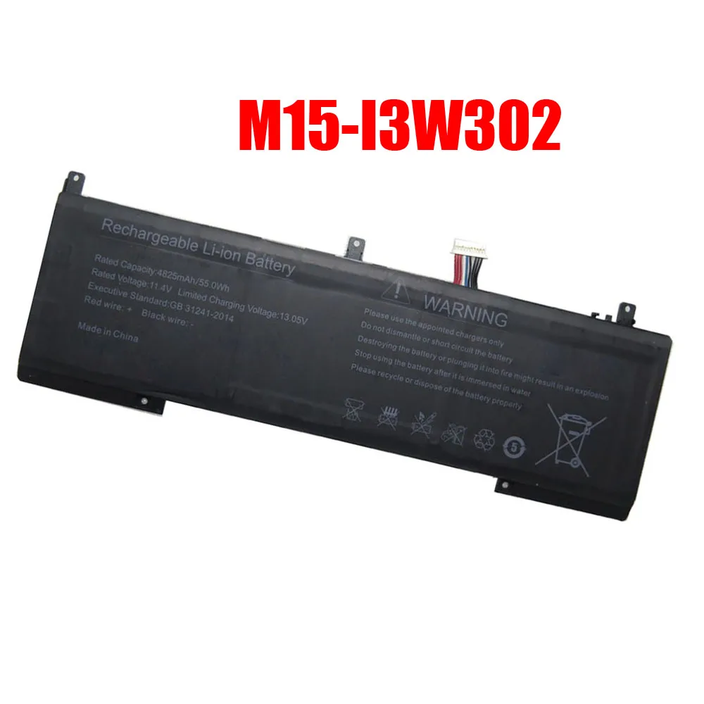 

Laptop Replacement Battery For DEXP For Atlas M15-I3W302 11.4V 4825MAH 55WH New