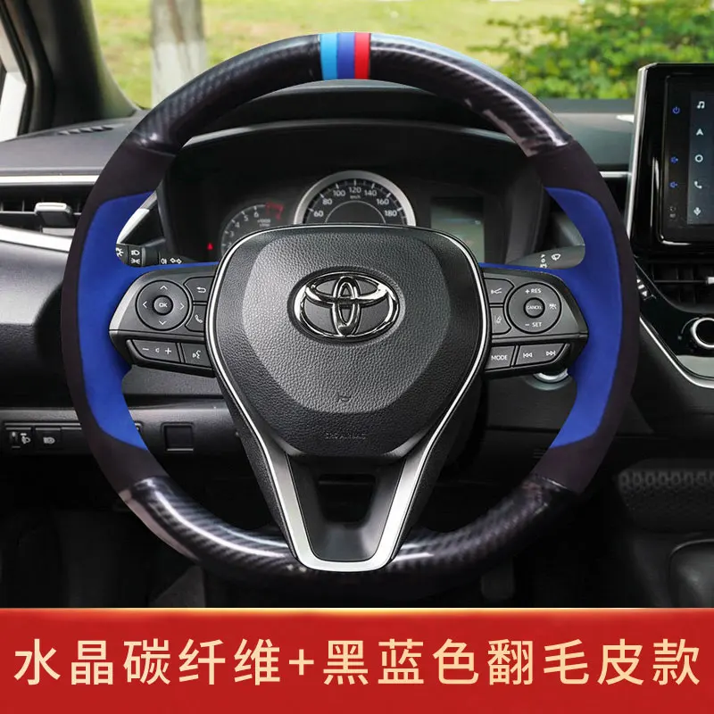 DIY Hand-Stitched Carbon Fiber Suede Leather Car Steering Wheel Cover for Toyota Avalon Highlander Prado Camry Wildlander Allion