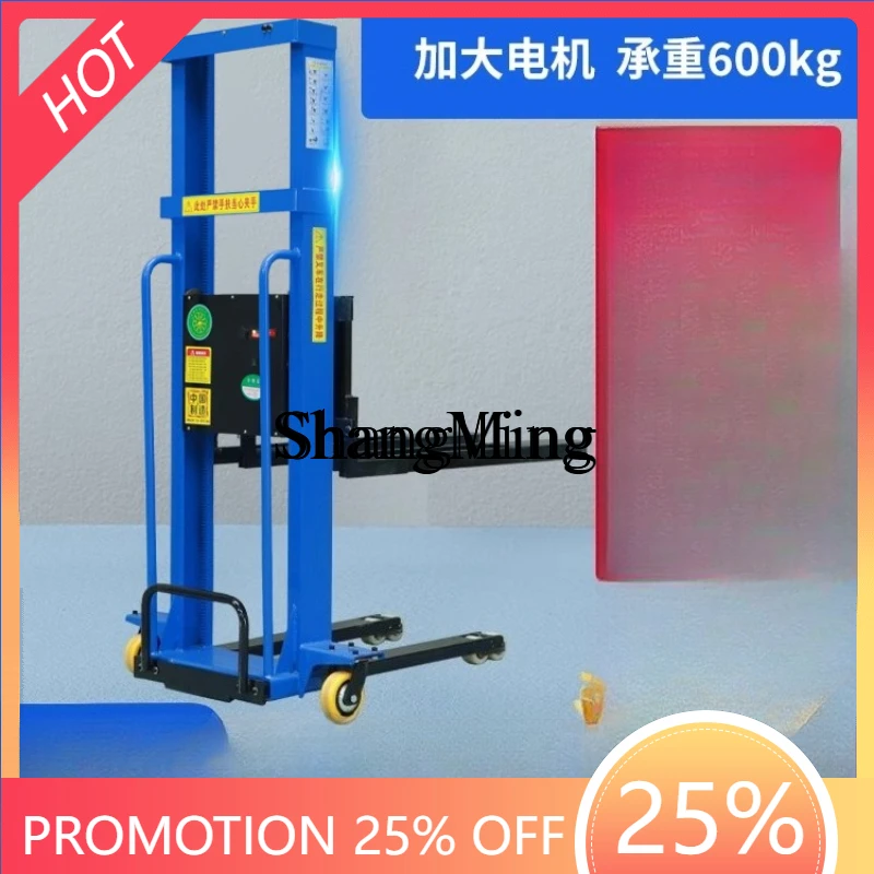 

CL truck forklift portable remote control loading and unloading automatic high hydraulic cargo