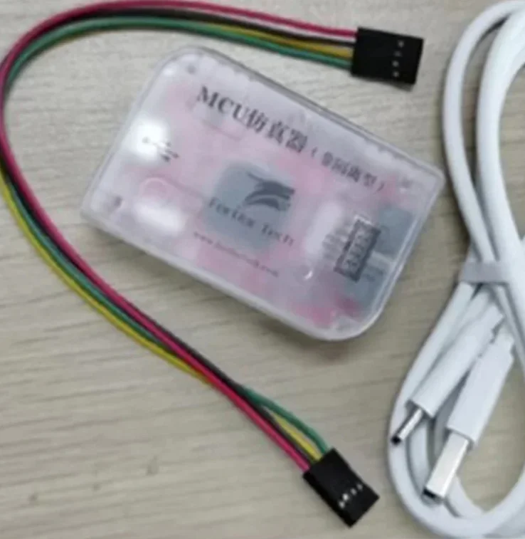 Simulator FU68XX Series MCU Programmer Offline Programmer Download Tool