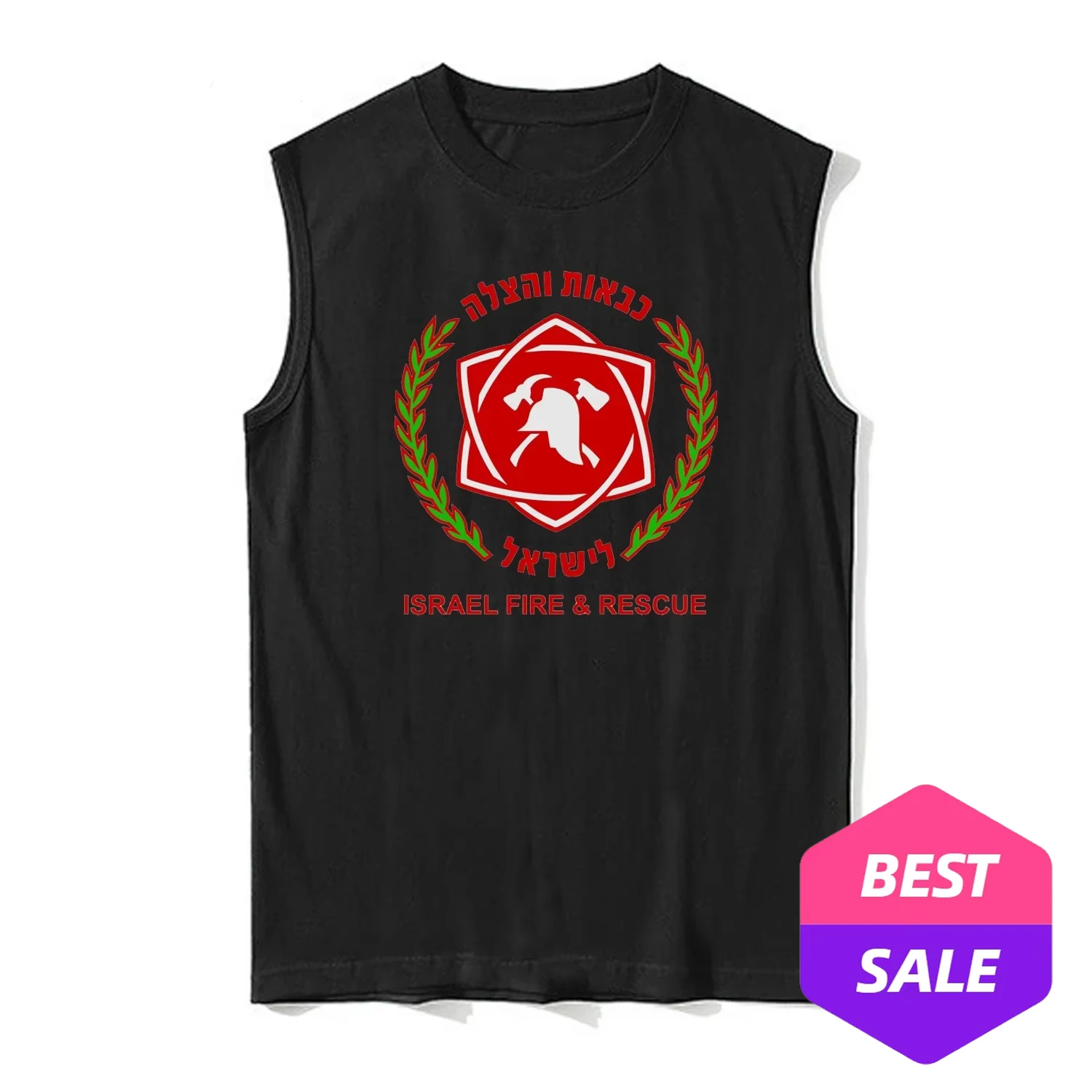 

Израильский пожарный отдел Израиль пожарно-спасательный пожарный майка 100% хлопок с круглым вырезом летний повседневный мужской жилет футболка без рукавов