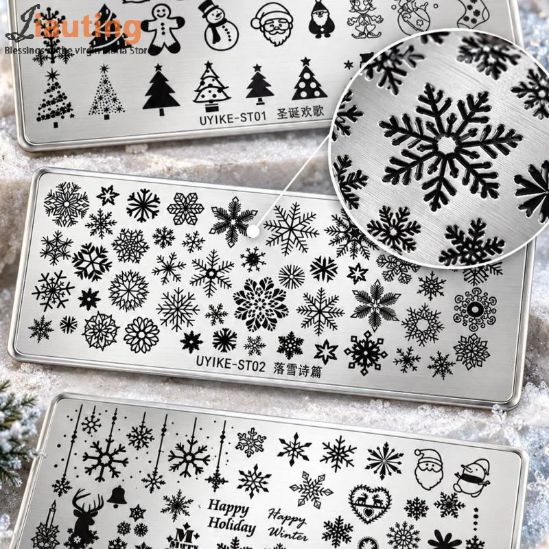 Christmas Nail Art Stamping Plate 1/3Pcs Reusable Clear Pattern DIY Nail Drawing Template for Home Salon Xmas Nail Design