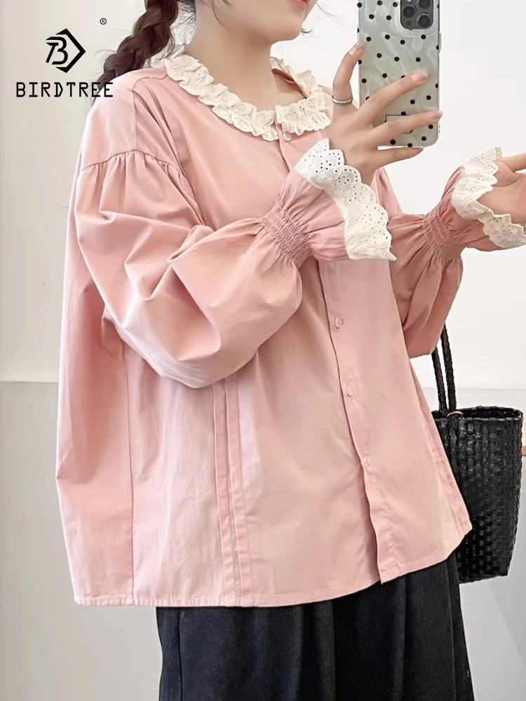

New 2025 Autumn Cotton Long Sleeve Shirt, Women Ruffled Embroidery, Mori Girl French Age Reduction Loose Doll Blouse T58026CC
