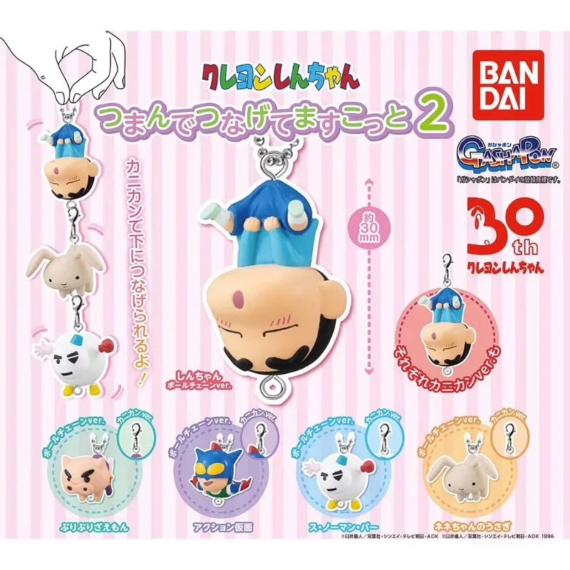 BANDAI Japan Crayon Shin-chan Keychain Gashapon Figure Anime Cute Action Therr Snowman Pendant Figurine Kawaii Capsule Toys