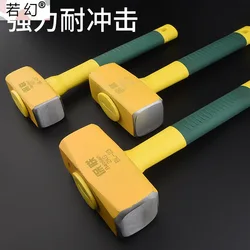 Heavy Duty Masonry Hammer, demolition Wall Decoration Tools